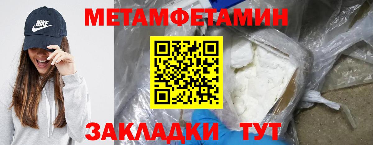 Гашиш Канск