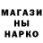 Кетамин ketamine Cap'n Slipp