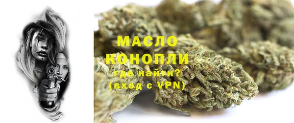 дурь Наволоки