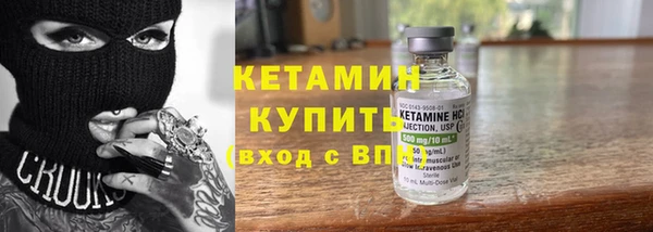 метадон Михайловск