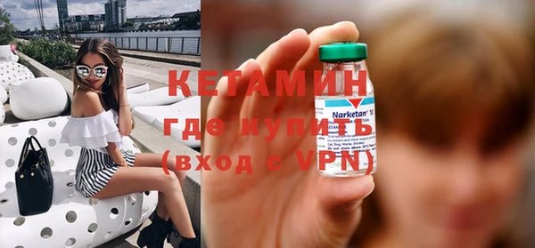 mdpv Михайлов