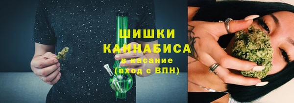 дживик Михайловка