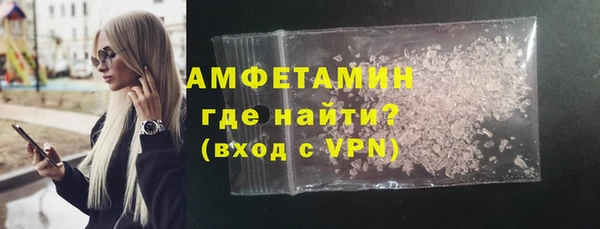 дживик Михайловка