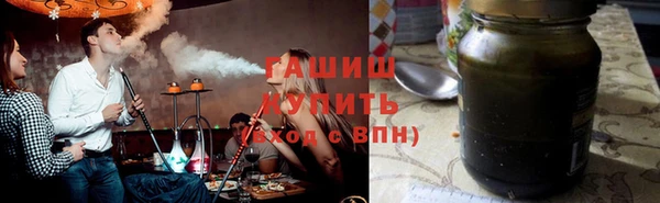 PSILOCYBIN Надым
