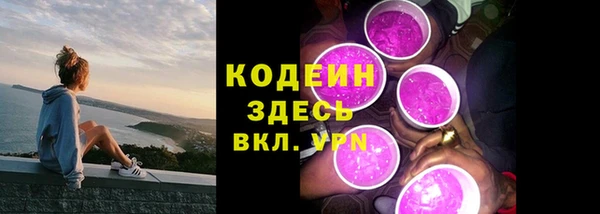 дживик Михайловка