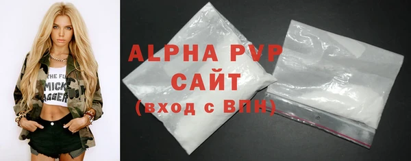 MDMA Premium VHQ Дмитровск