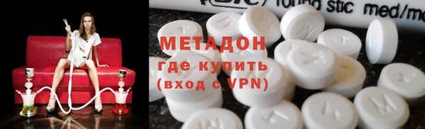 дурь Наволоки