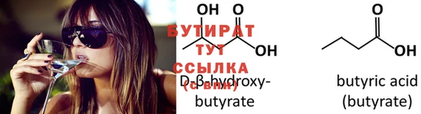 дживик Михайловка