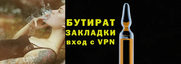 PSILOCYBIN Надым