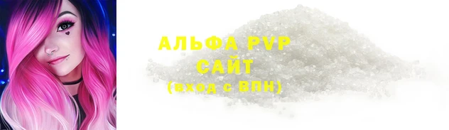 MDMA Premium VHQ Дмитровск