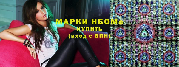 дживик Михайловка