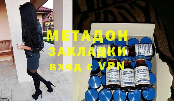 дживик Михайловка