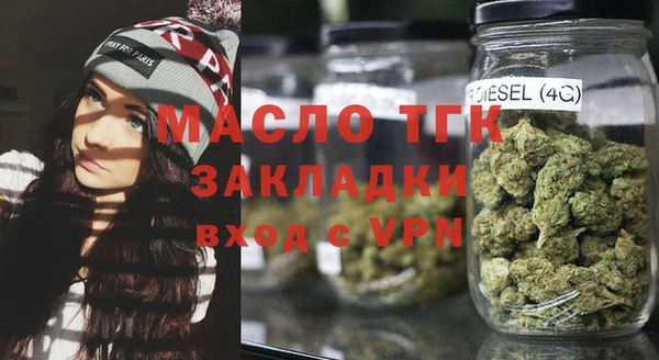 mdpv Михайлов