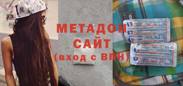 дживик Михайловка