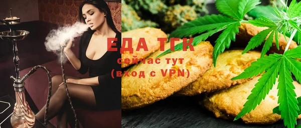 mdpv Михайлов