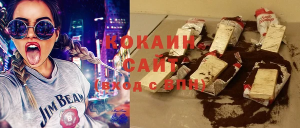 PSILOCYBIN Надым