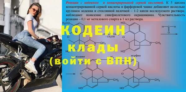 дурь Наволоки
