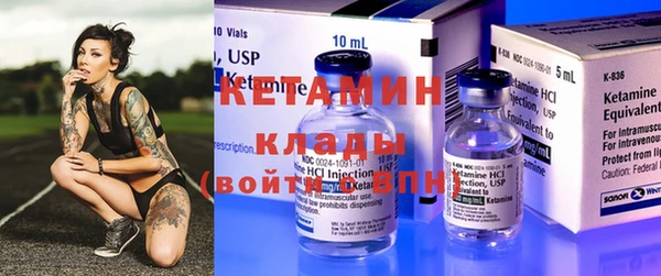 дурь Наволоки