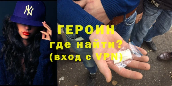 PSILOCYBIN Надым