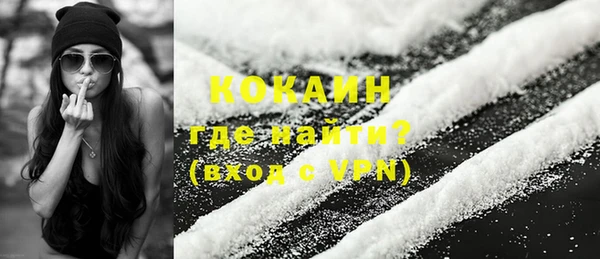 PSILOCYBIN Надым