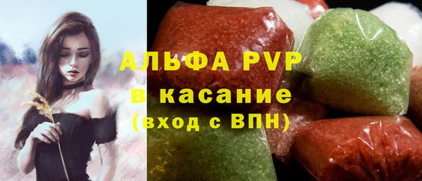 дживик Михайловка
