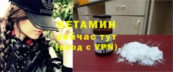метадон Михайловск