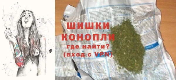 дурь Наволоки
