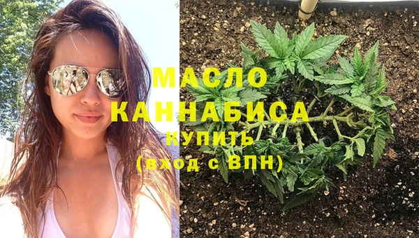 соль ск Навашино