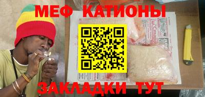 бошки Гагарин