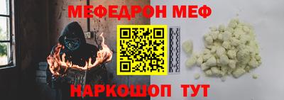 винт Абакан