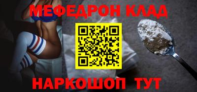 спиды Гатчина