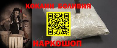 спиды Гатчина