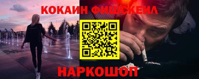 прущая мука Волжский