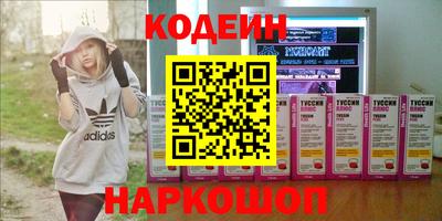 спиды Гатчина