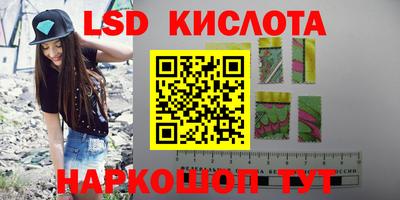 прущая мука Волжский