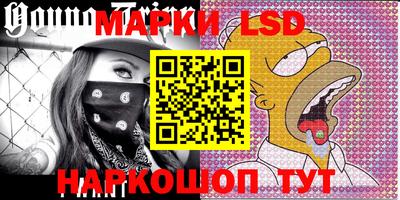 прущая мука Волжский