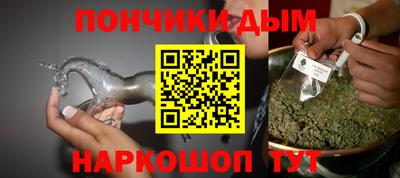 соль ск Волгодонск