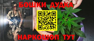 соль ск Волгодонск