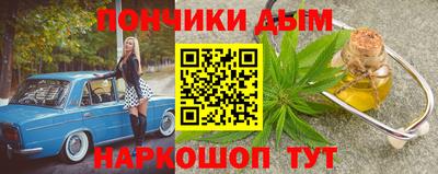 каннабис Гай
