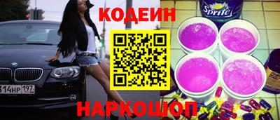 спиды Гатчина