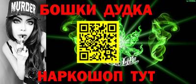 прущая мука Волжский