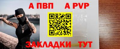 бошки Гагарин
