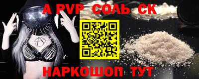 бошки Гагарин