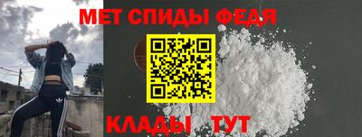 крисы Азнакаево