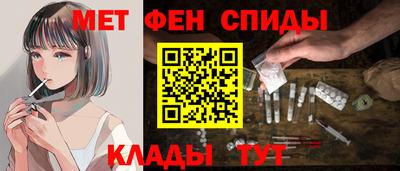 каннабис Гай