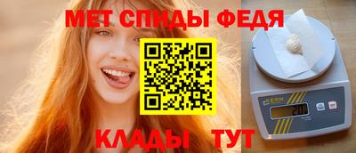 соль ск Волгодонск