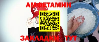 бошки Гагарин