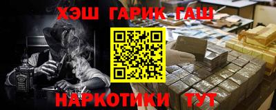 прущая мука Волжский