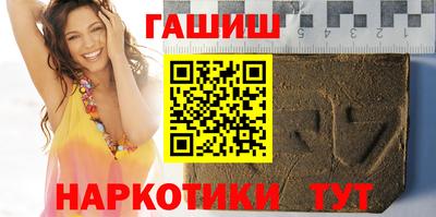 прущая мука Волжский
