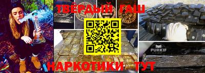 каннабис Гай